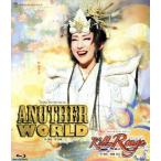 ANOTHER WORLD/Killer Rouge(Blu-ray Disc)/ Takarazuka ... звезда комплект 