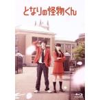  стала. . предмет kun роскошный версия (Blu-ray Disc)/. рисовое поле .., земля магазин futoshi ., старый река самец блестящий, месяц река sho ( постановка ),