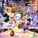ディズニーファン読者が選んだ ベスト・オブ・ベスト 創刊350号記念盤/(オムニバス),Brad Kane,Lea Salonga(Aladdin/Jasmin),ラプンツェル(