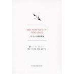  длина ki. mail доставка / Peter * Town zento( автор ), средний . -слойный .( перевод человек ), море . тысяч .