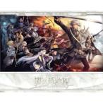  The Legend of Heroes .. траектория IV -THE END OF SAGA- < долгосрочный сохранение версия >/PS4