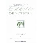 japa потребности Esthe tiktenti -тактный Lee (ISSUE 2014)/k Inte  чувство выпускать 