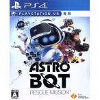 [PSVR специальный ]ASTRO BOT:RESCUE MISSION/PS4