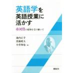  изучение английского языка . английский язык . индустрия .... город река .. . бог . получить .../. внутри правильный .( сборник человек ),... Хара ( сборник человек ), маленький . мир .