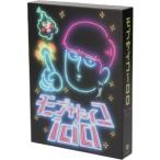 モブサイコ100 Blu-ray BOX
