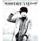 Ono большой .LIVE TOUR 2018[DREAM Journey](Blu-ray Disc)/ Ono большой .