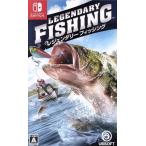 レジェンダリーフィッシング/NintendoSwitch