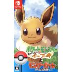 ポケットモンスター Let’s Go！イーブイ モンスターボール Plusセット (初回限定版)/NintendoSwitch　