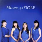 Museo del FIORE/フルートアンサンブル・フィオーレ