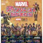 MARVELma- bell Avengers. .. кроме того, . Disney ребенок книга с картинками Disney книги /. рисовое поле .( автор )