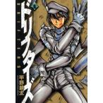 ドリフターズ(6) ヤングキングC/平野耕太(著者)
