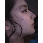 平祐奈写真集 Comme le Sole