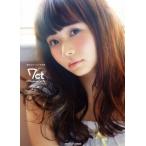 諏訪ななか1st写真集 7ct-Nanacarat-/諏訪ななか