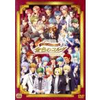ライブビデオ ネオロマンス・フェスタ 金色のコルダ〜15th Anniversary(通常版)/(趣味/教養),谷山