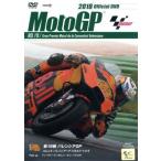 2018 MotoGP Round 19 барен siaGP/( Motor Sport )