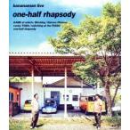bananaman live one-half rhapsody(Blu-ray Disc)/バナナマン