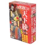 ma.. персона . небо внизу объединение комплект ( все 3 шт. ) тканый рисовое поле доверие длина /.. превосходящий ./ добродетель река дом . Kadokawa ... учеба серии 