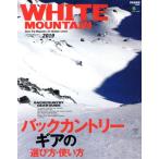 WHITE MOUNTAIN(2019)ei Mucc /? выпускать фирма 
