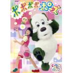 NHK нет нет ...!popopopo Poe z/( Kids ), one one,.. Chan,.-..
