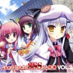 ラジオＣＤ　Ａｎｇｅｌ　Ｂｅａｔｓ！　ＳＳＳ（死んだ　世界　戦線）ＲＡＤＩＯ　ｖｏｌ．２（コミケ限定版）ラジオＣＤ／櫻井浩美／花澤