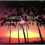  лучший *ob* Hawaiian Vol.3 ~ Sunset * Dream ~/ вентилятор da Schic * Гаваи Ian z* with * -тактный кольцо s