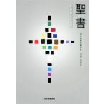 . документ . документ ассоциация сотрудничество перевод старый примерно . документ . сборник имеется средний . документ (SIO43DC)..* примечание имеется / Япония . документ ассоциация 