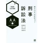  отметка rek коричневый -.. иск закон /....( автор ), дешево ..( автор ),. видеть свет мужчина ( автор ), Kato ..(
