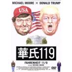 ..119/( документальный ), Michael * Moore ( постановка, сборный, ножек книга@), балка zeru* ветчина Dan ( сборный общий палец 