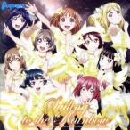 『ラブライブ！サンシャイン！！Ｔｈｅ　Ｓｃｈｏｏｌ　Ｉｄｏｌ　Ｍｏｖｉｅ　Ｏｖｅｒ　ｔｈｅ　Ｒａｉｎｂｏｗ』オリジナルサウンドトラ