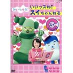 NHKDVD. когда разряд!..s.! acid Chan ../( Kids ), высота .. самец (kosi-), река остров . пустой (