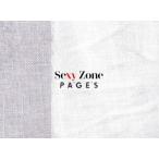 ＰＡＧＥＳ（初回限定盤Ｂ）（ＤＶＤ付）／Ｓｅｘｙ　Ｚｏｎｅ