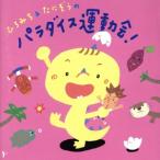 hi...&amp;..... pala кости движение .!/....&amp;....