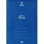 ya... Note Denim ei Mucc 4242/? выпускать фирма 