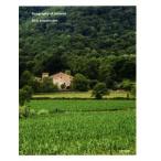 Geography of Dreams RCR Arquitectes сон. ji Ogura fi-RCR Arky tech tsu/RCR Arky tech tsu( автор )