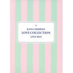 Ｋａｎａ　Ｎｉｓｈｉｎｏ　Ｌｏｖｅ　Ｃｏｌｌｅｃｔｉｏｎ　Ｌｉｖｅ　２０１９（完全生産限定版）（Ｂｌｕ−ｒａｙ　Ｄｉｓｃ）／西野カ