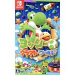 yosi- craft world /NintendoSwitch