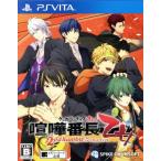 .. номер длина . женщина 2nd Rumble!!/PSVITA