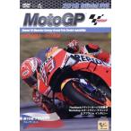 2019MotoGP официальный DVD Round 10 Чехия GP/( Motor Sport )