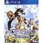 remi нижний ~ девушка . необычность мир ... документ ~/PS4