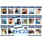 STU48のセトビンゴ！Blu-ray BOX(Blu-ray Disc)/STU48