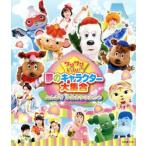  one one .....! сон. герой большой набор ~ все .... .....~(Blu-ray Disc)/( Kids ),shu