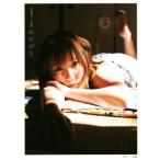 夏川椎菜1st写真集 ぬけがら/夏川椎菜,佐藤裕之