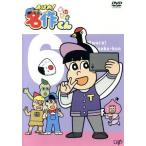 a. .! шедевр kun 6/Pie in the sky( оригинальное произведение ),... line ( сосна рисовое поле шедевр ), средний запад ..(s we tsu), деньги .(