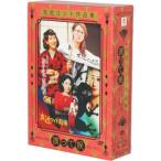 友近コント作品集「演って候」ＰＲＥＭＩＵＭ　ＢＯＸ　２０１４−２０１８／友近