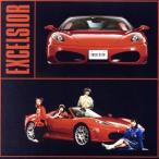 ek Celsior -ru( первый раз ограничение запись )(DVD есть )/firosofi-. Dance 