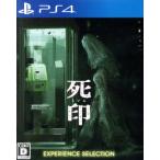 PS4ソフト 死印