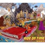 Ride On Time/ рисовое поле ..