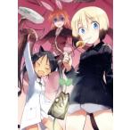 ワールドウィッチーズシリーズ:ストライクウィッチーズ 501部隊発進しますっ！下巻/島田フミカネ(原作),Pro