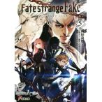 Fate/strange Fake(5) 電撃文庫/成田良悟(著者),森井しづき,TYPE-MOON