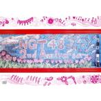 NGT48 2nd Anniversary/NGT48